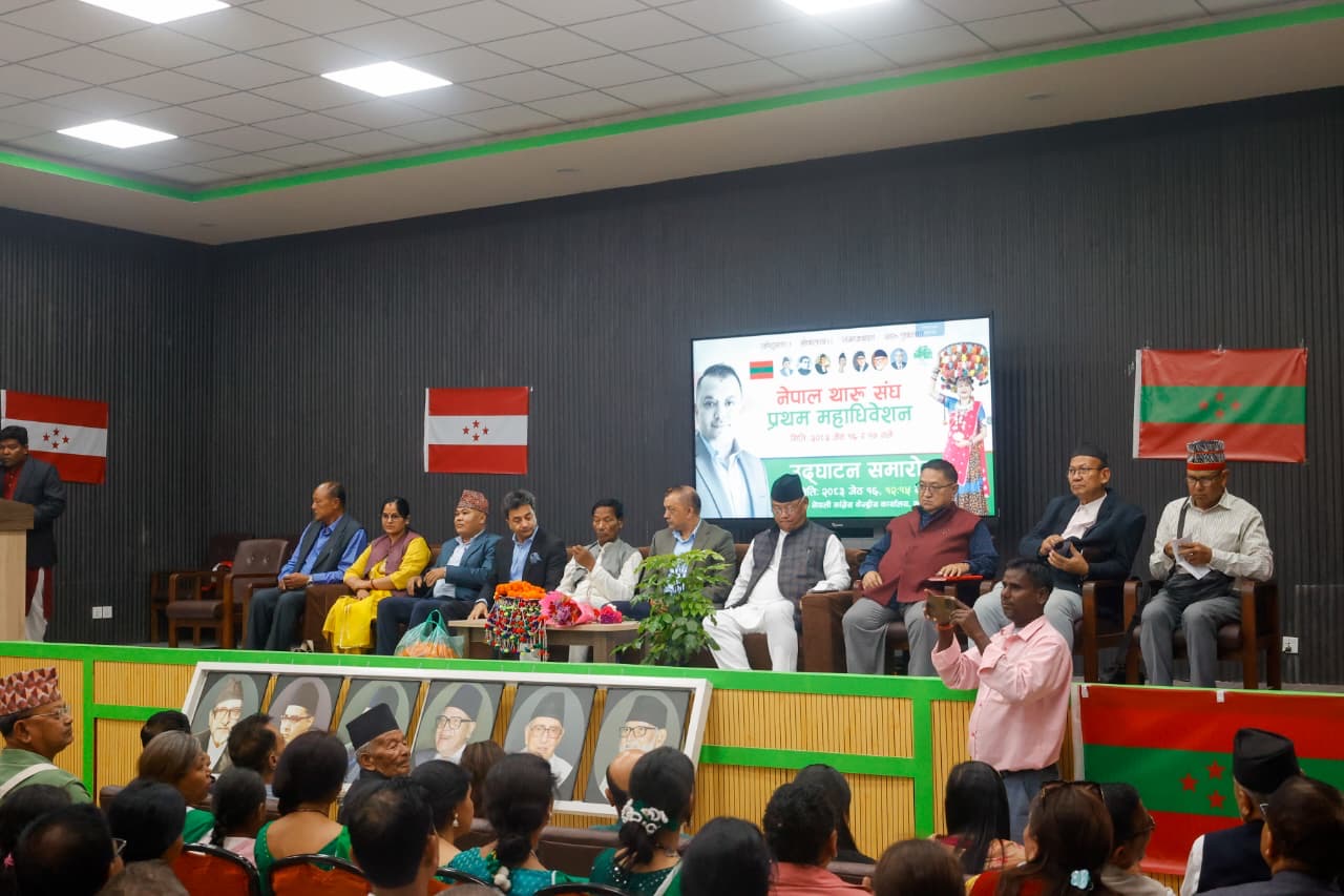 Tharu-ekata-(1)-1780135927.jpeg