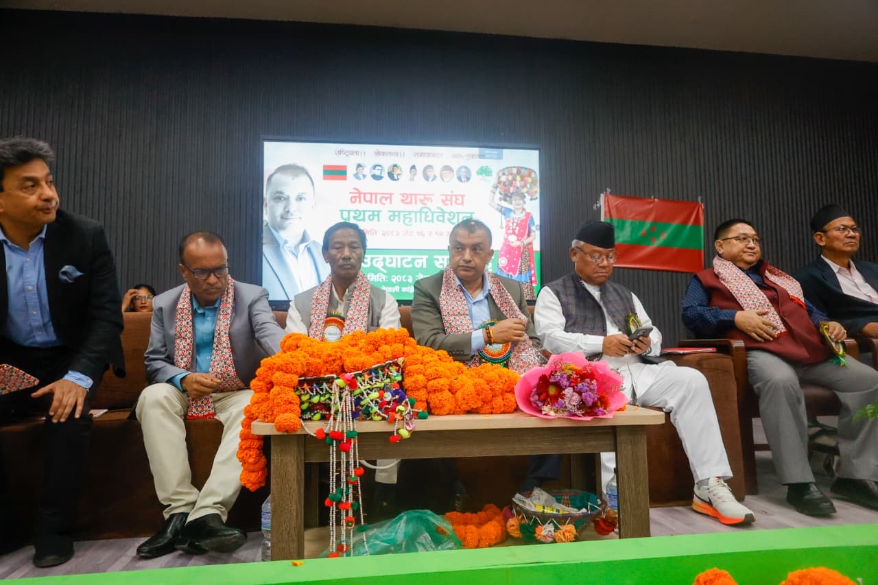 Tharu-ekata-(10)-1780135930.jpeg