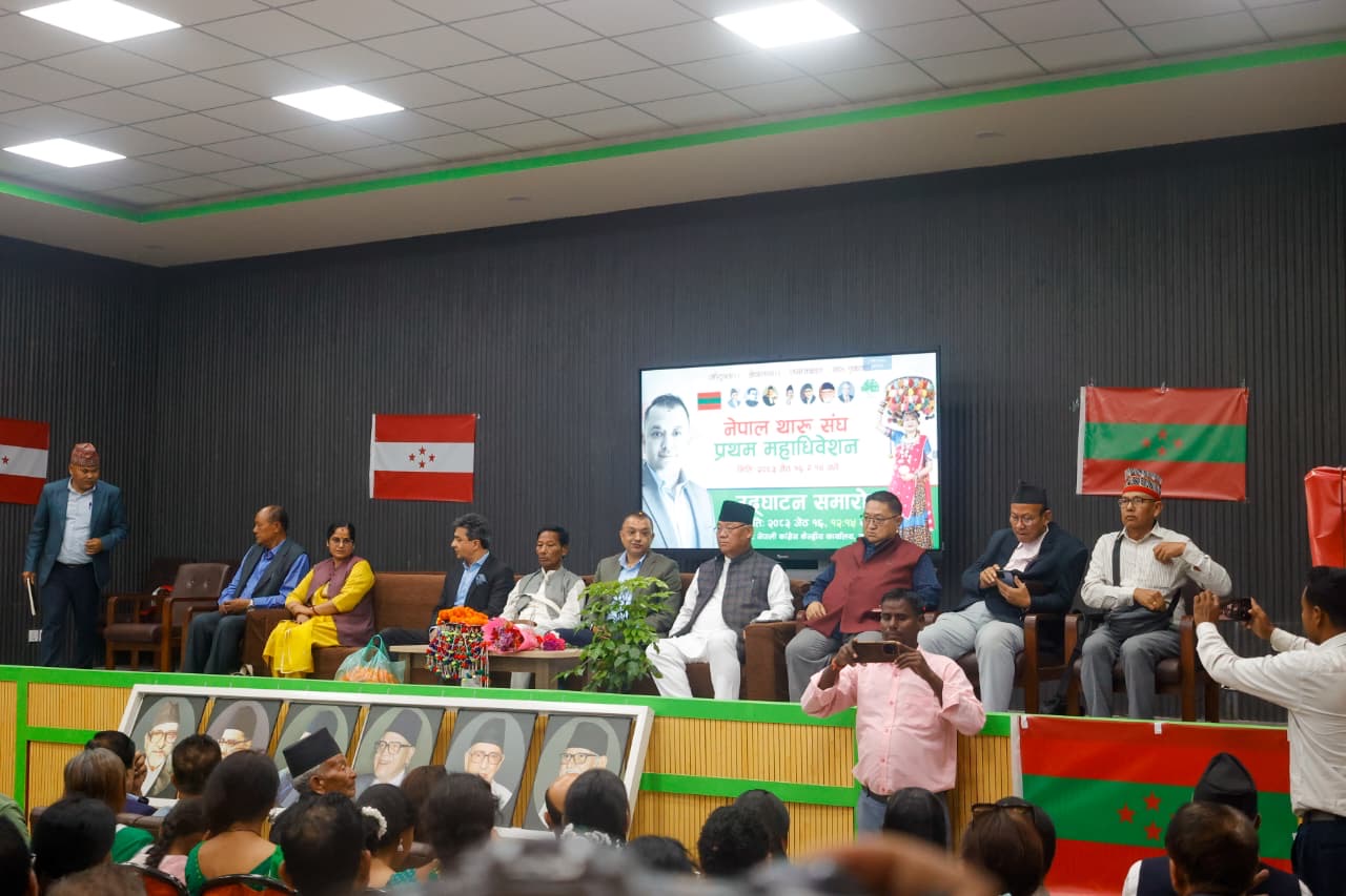Tharu-ekata-(11)-1780135931.jpeg