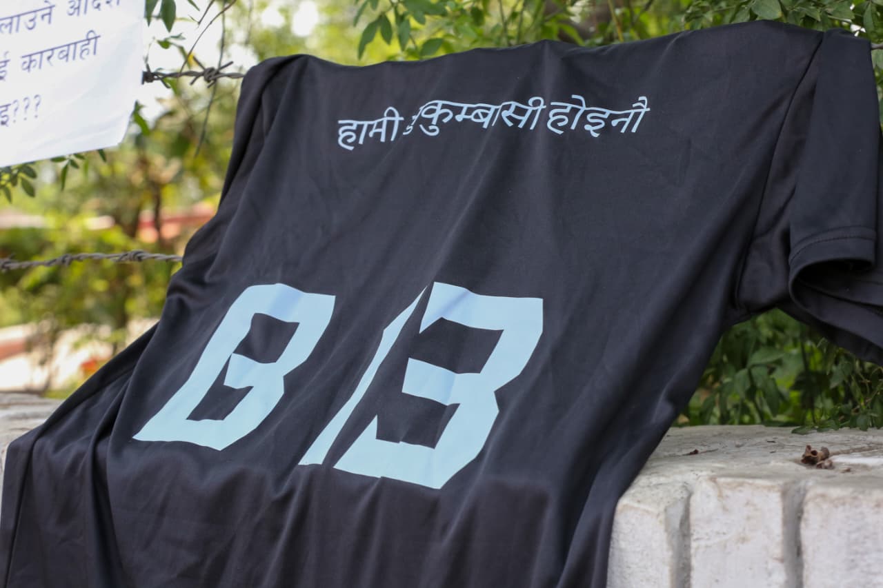 Tilganga-Sukumbasi_NPL-(1)-1779869491.jpeg