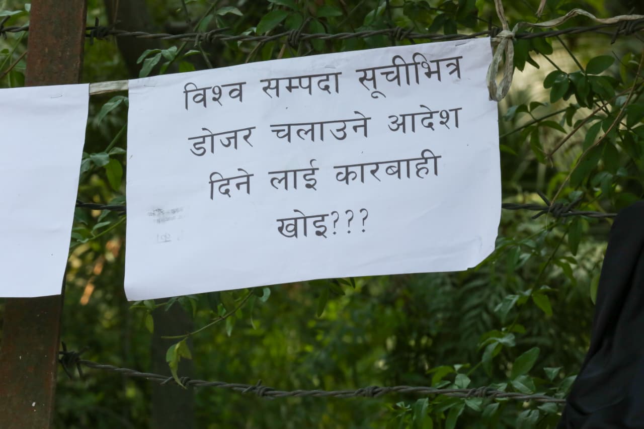 Tilganga-Sukumbasi_NPL-(9)-1779869494.jpeg