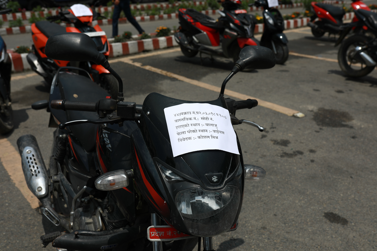 Traffic-police-Nepal-photo-library-04-1778398297.JPG