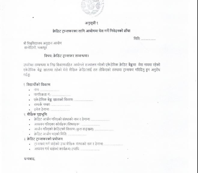 UGC-1-1786347649.JPG