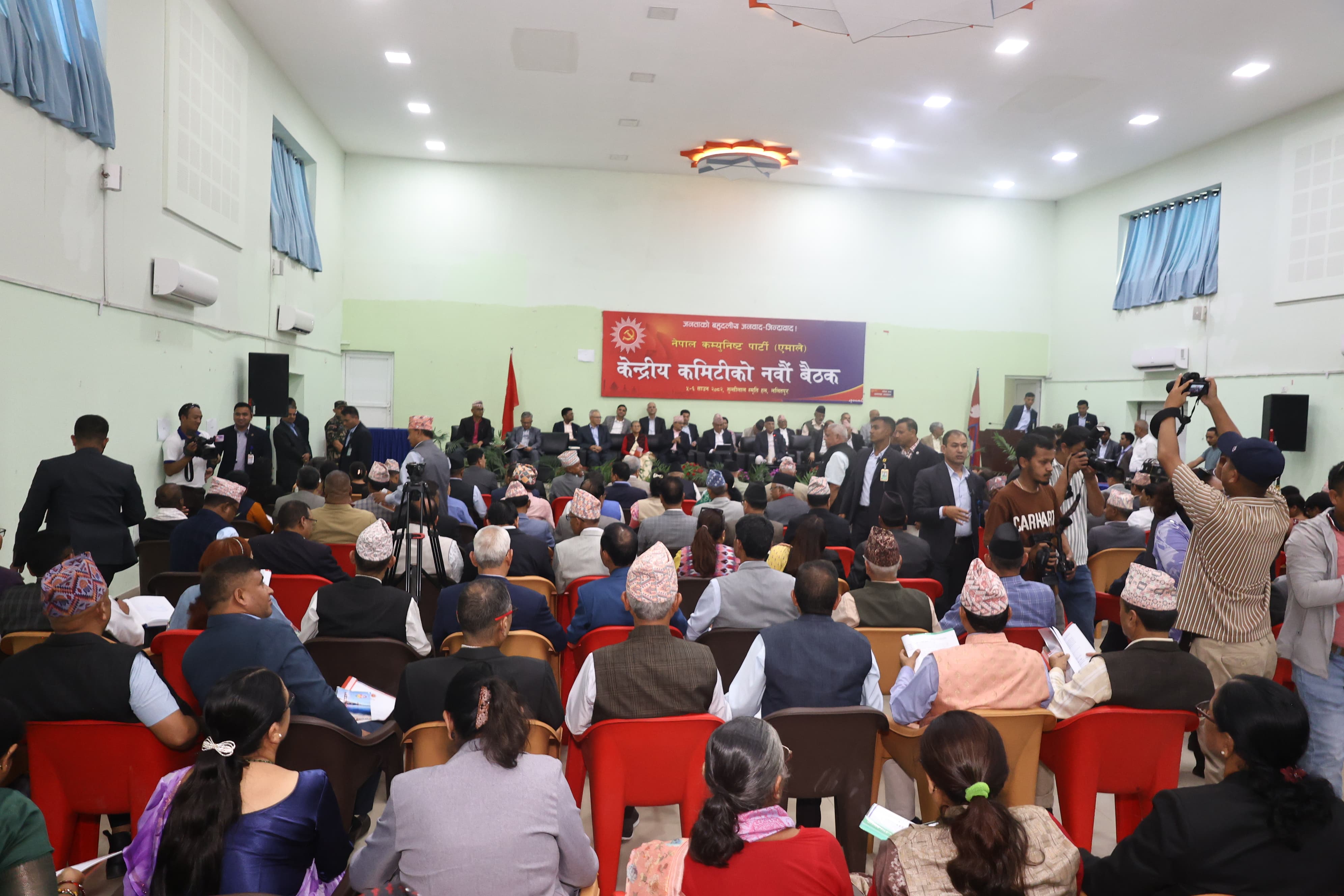 UML-Central-Meeting-(1)-1753083286.jpeg