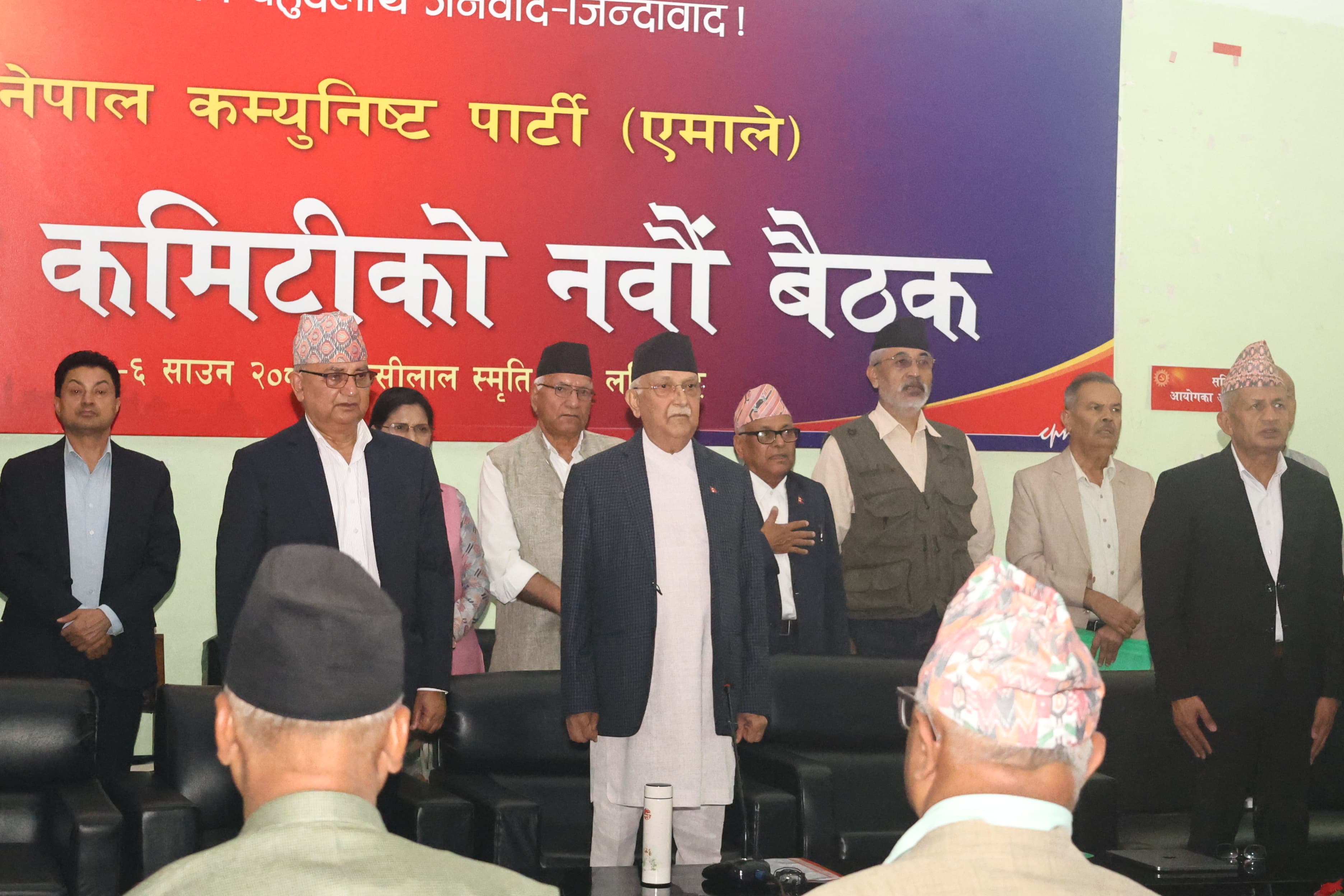 UML-Central-Meeting-(11)-1753083290.jpeg