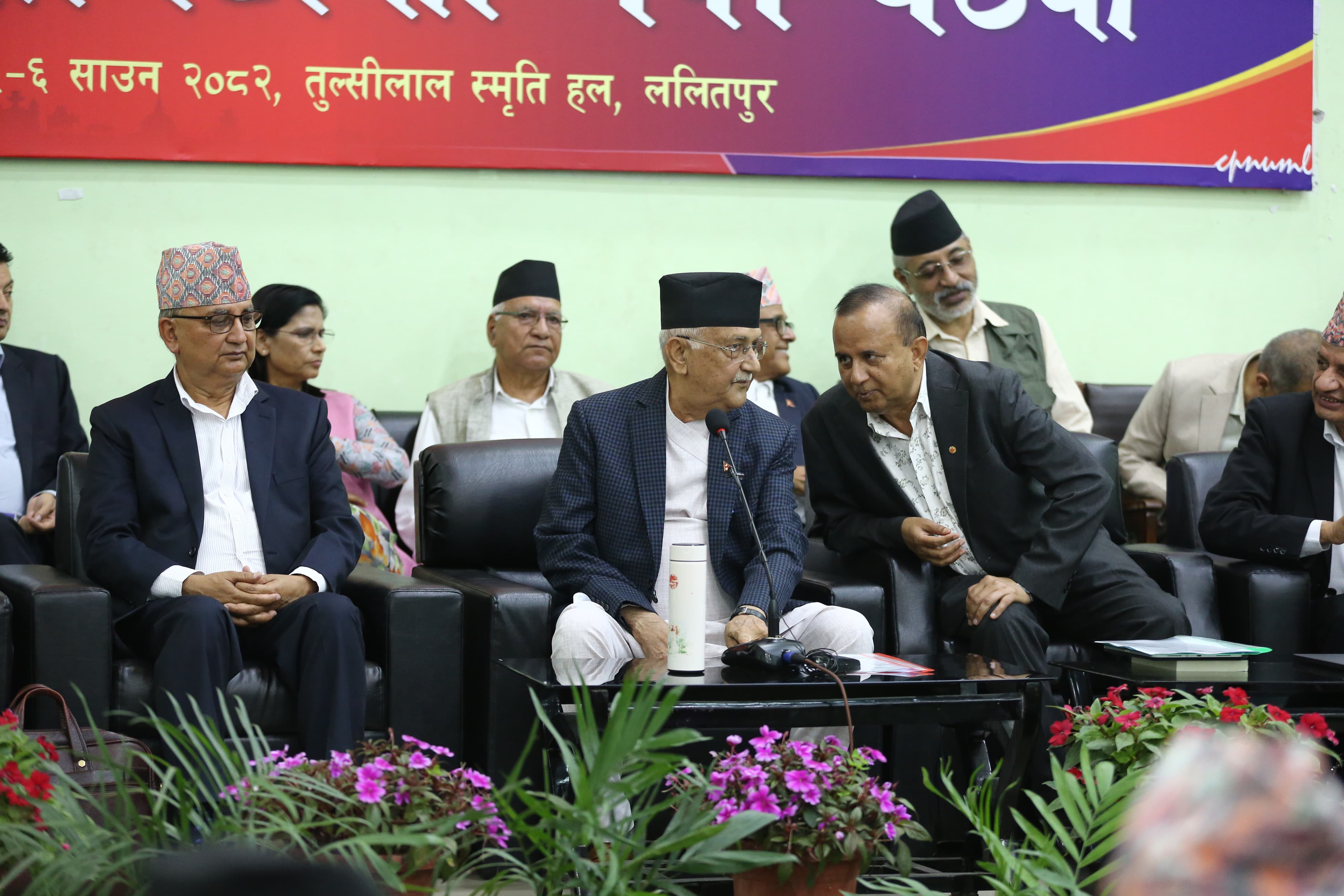 UML-Central-Meeting-(13)-1753083273.jpeg