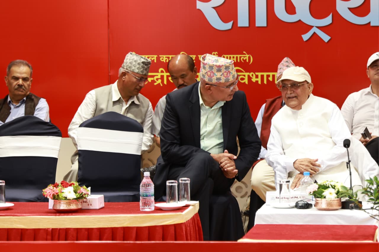 UML-Program_NPL-(4)-1780469145.jpeg