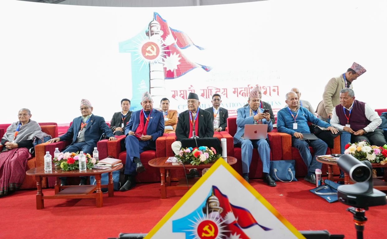 एमाले महाधिवेशन: मतदान दिउँसो ४ बजेपछि मात्रै, एक जनालाई भोट हाल्न ४० मिनेटसम्म लाग्ने