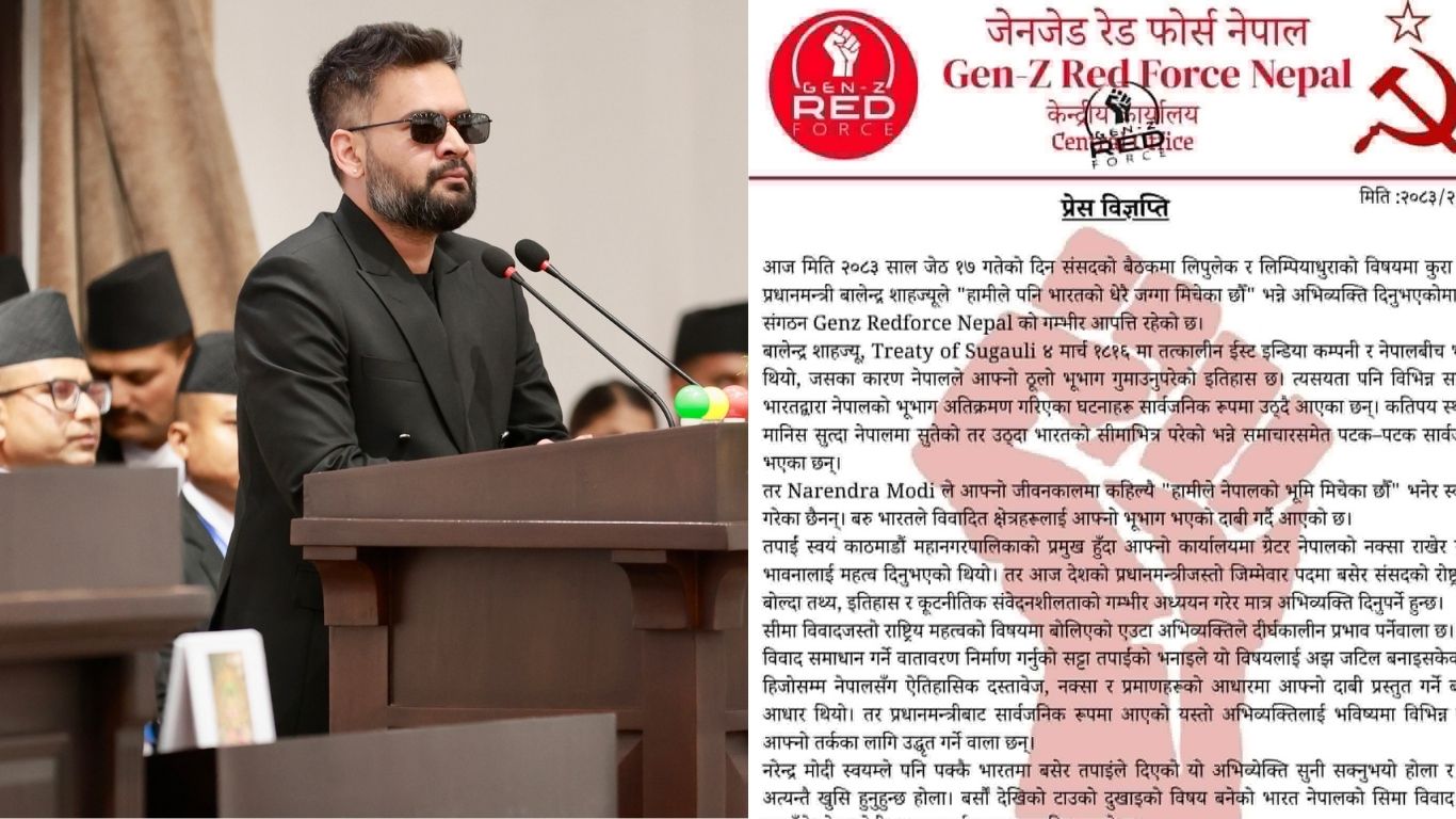 जेन–जी रेड फोर्सले वालेन्द्रको विरोध गर्दै भन्यो– आज मोदी अत्यन्त खुसी हुनुहुन्छ होला
