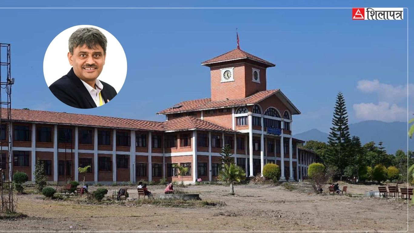 त्रिविसहित सात विश्वविद्यालयका उपकुलपति नियुक्त, कहाँ– को ?