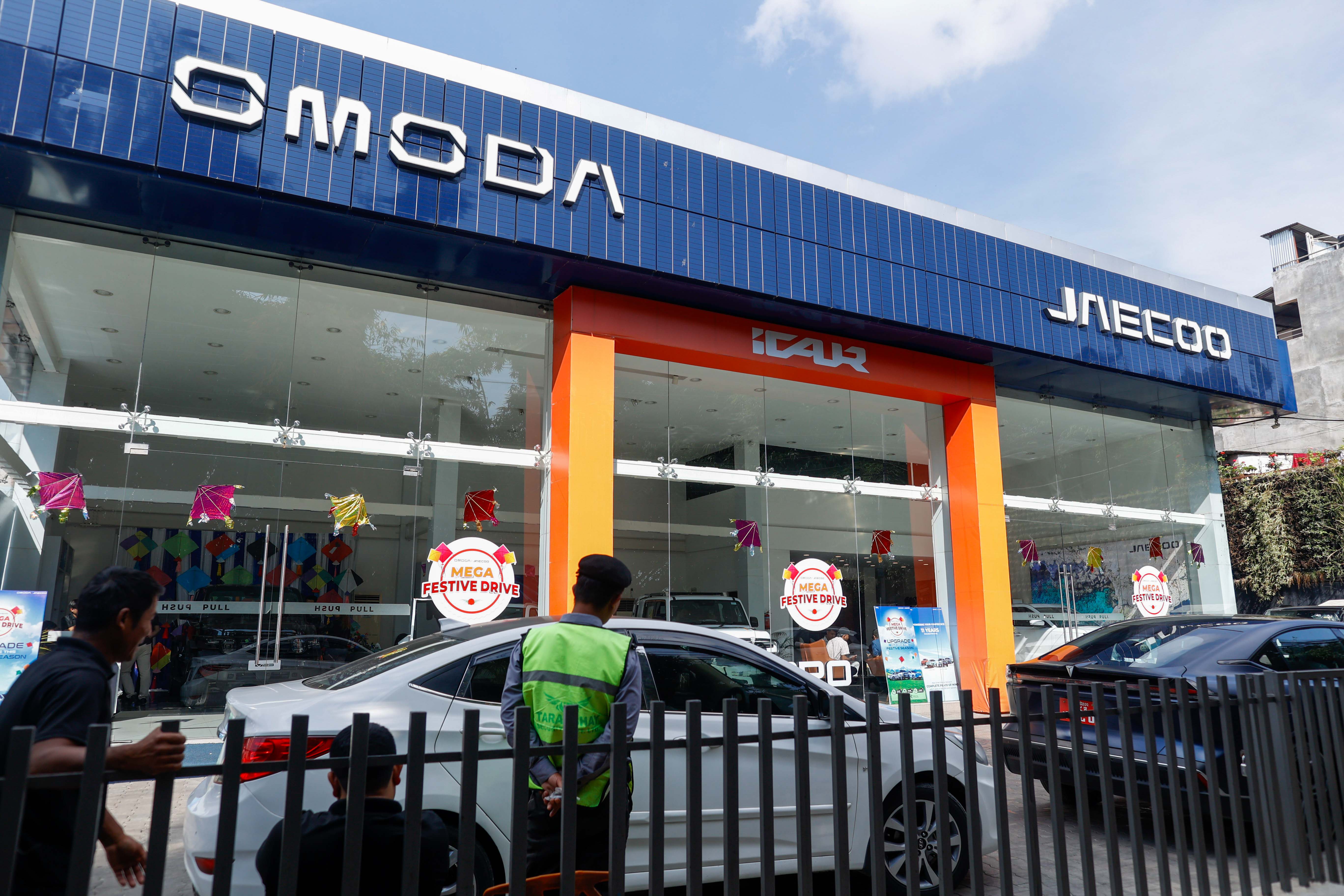 Vehicle-Showroom-Dashain-Offer_NPL-01-1792148891.JPG