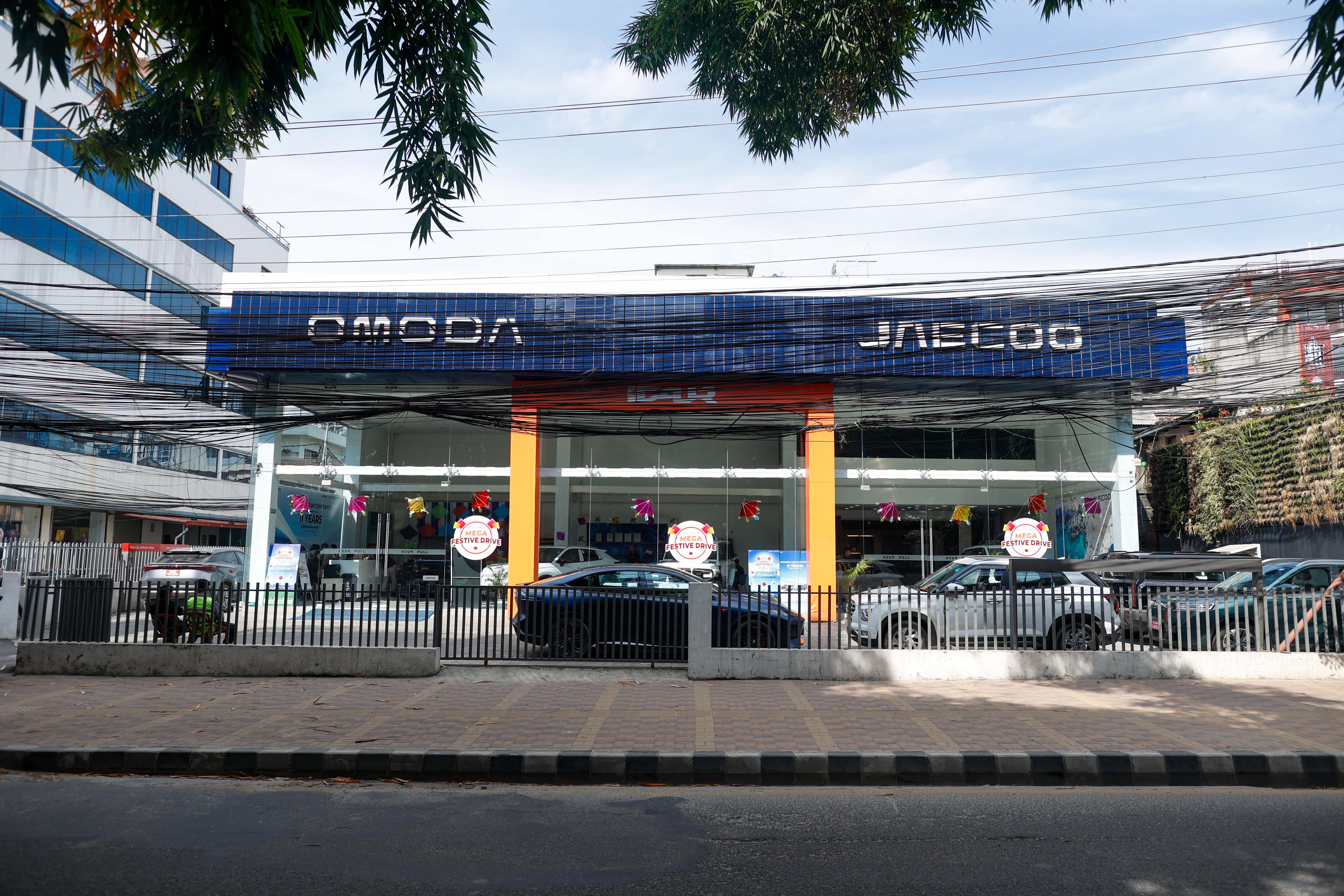 Vehicle-Showroom-Dashain-Offer_NPL-02-1792148891.JPG