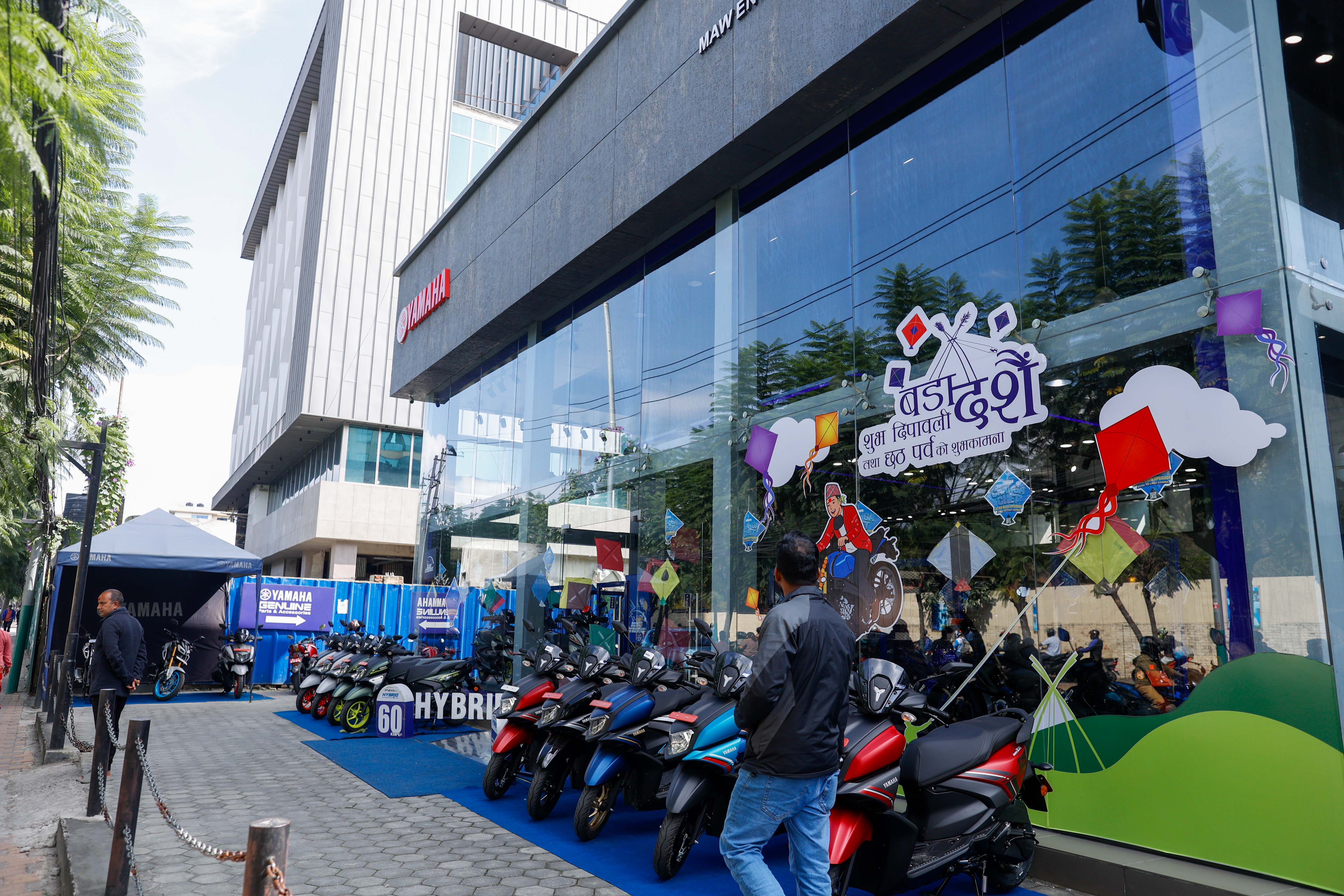 Vehicle-Showroom-Dashain-Offer_NPL-03-1792148895.JPG