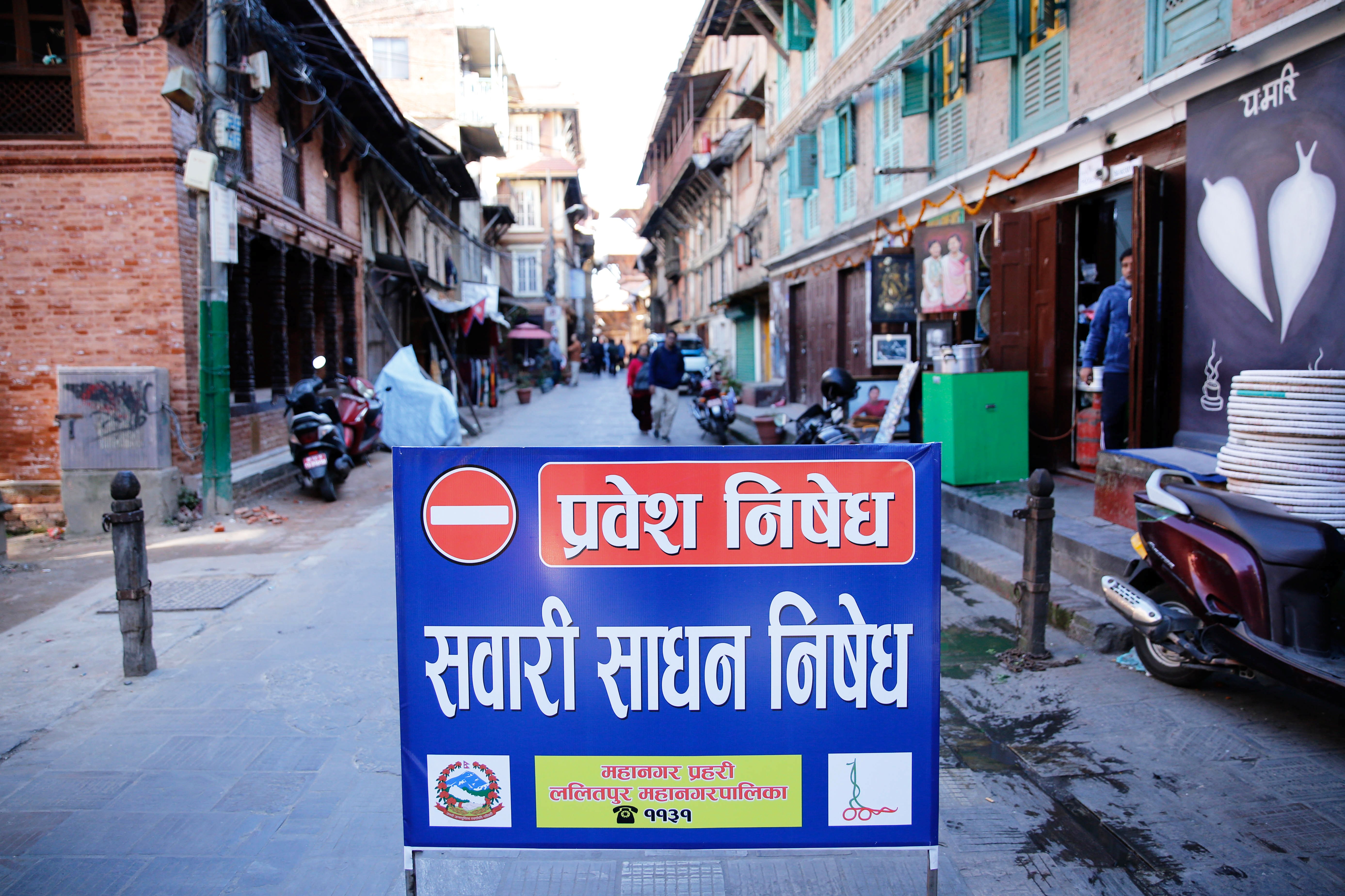 Vehicle-free-Patan-Darbar-Square_-(11)-1764408266.jpg