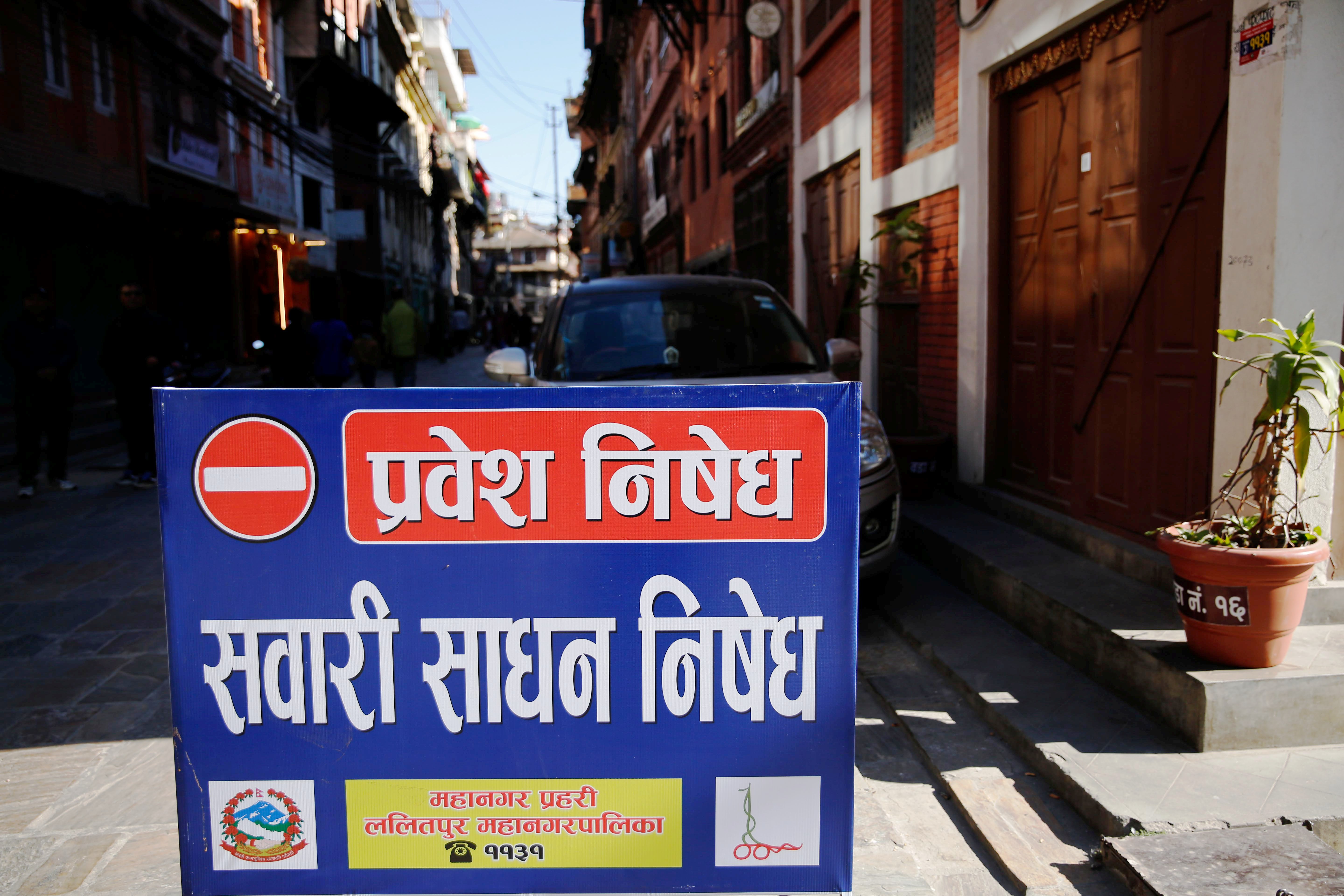 Vehicle-free-Patan-Darbar-Square_-(7)-1764408253.jpg