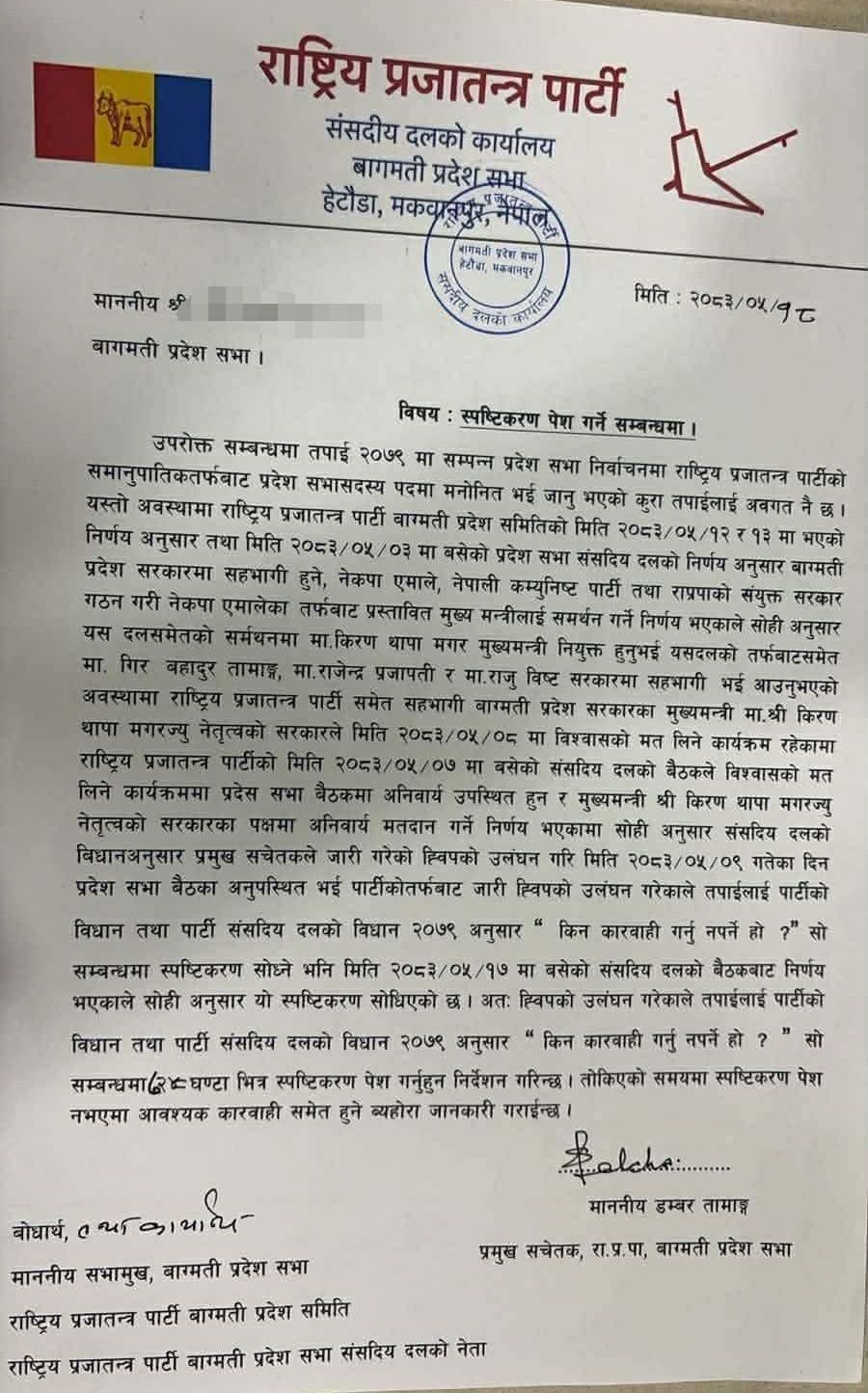 Vejkh43k-1788615906.jpg