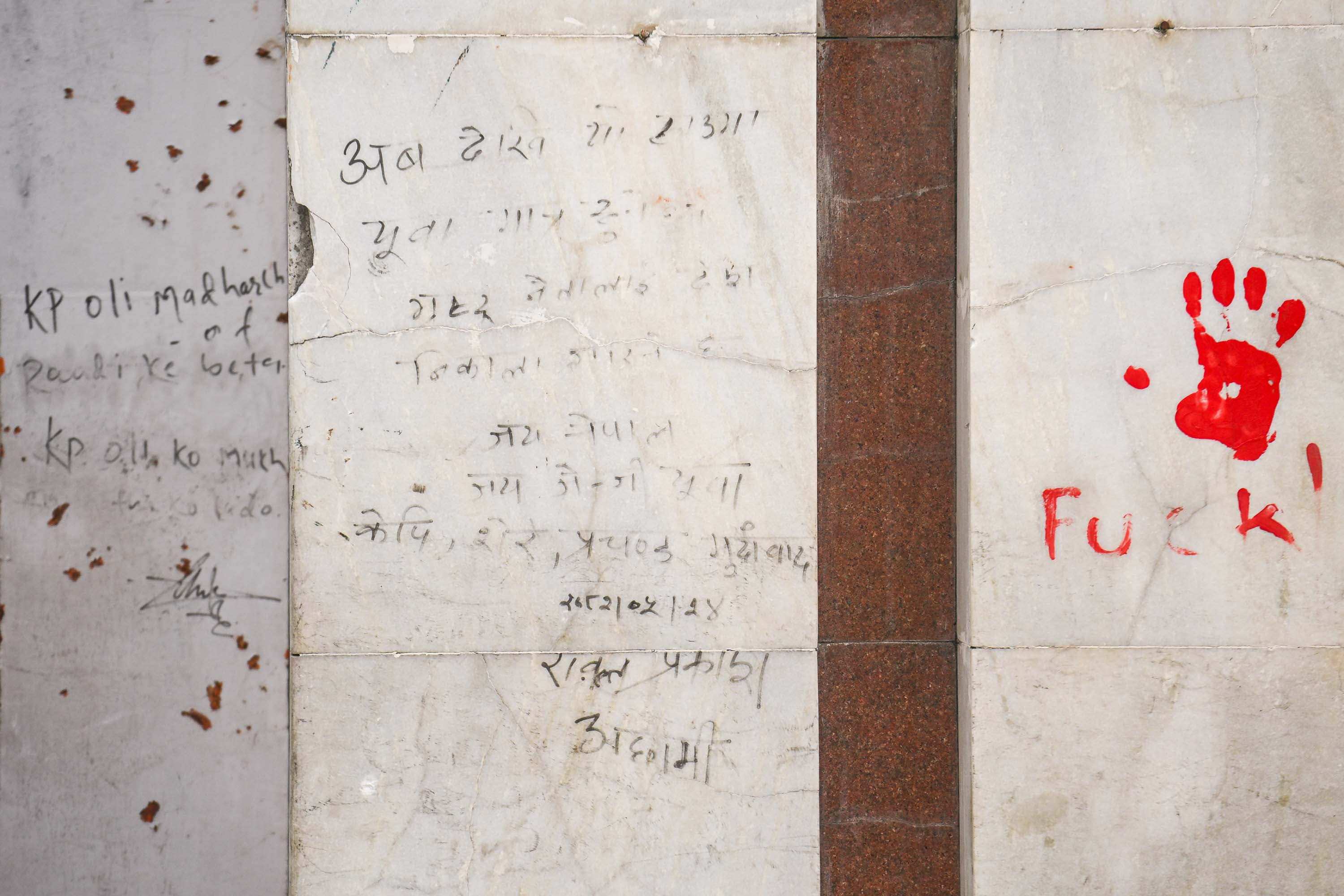 Wall-paint_Nepal-Photo-library_SAFAL19-1762657683.jpg