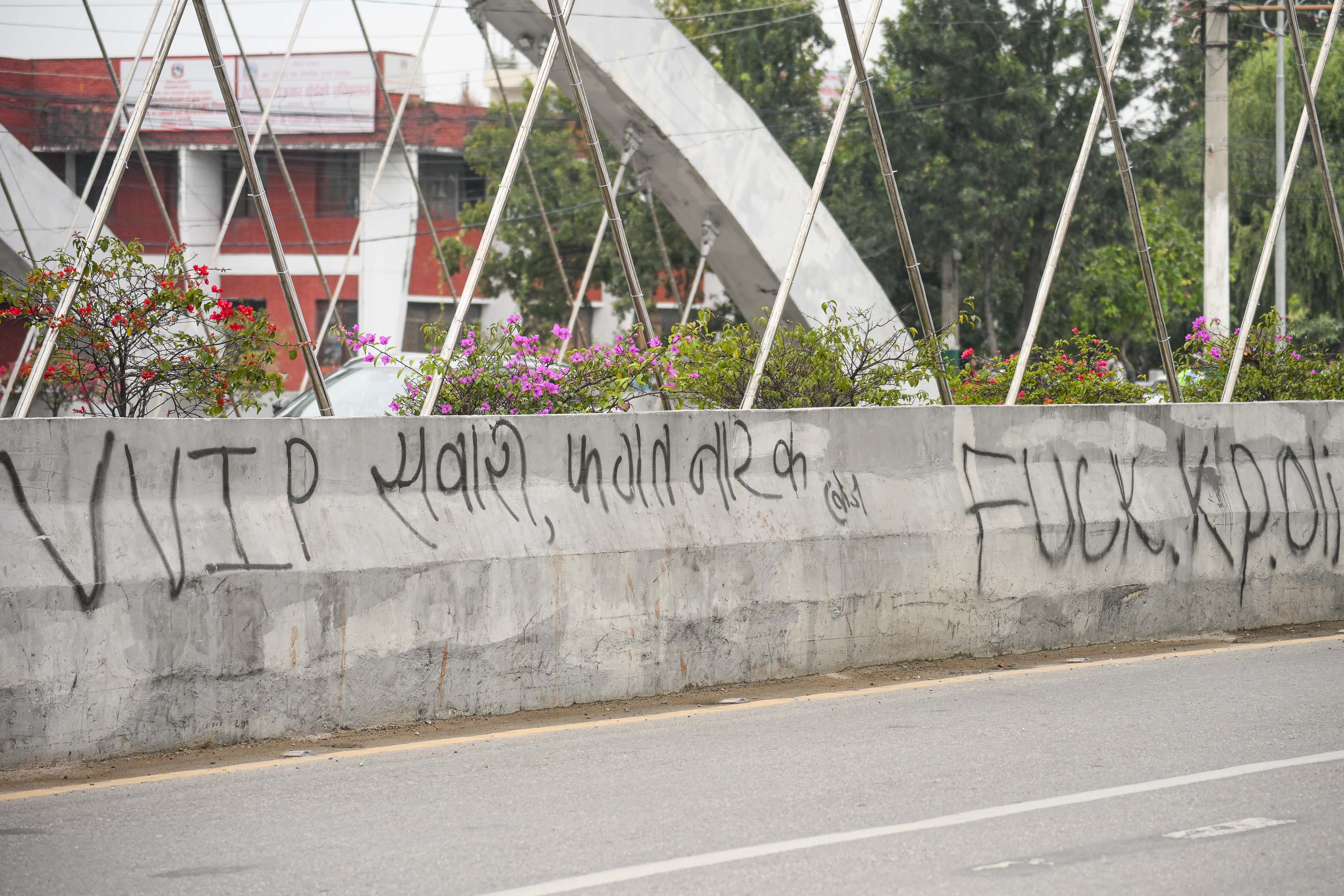 Wall-paint_Nepal-Photo-library_SAFAL21-1762657680.jpg