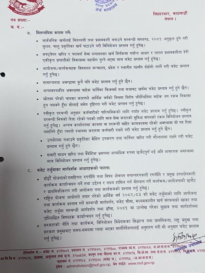 WhatsApp-Image-2025-03-03-at-19.22.17-(1)-1741010953.jpeg
