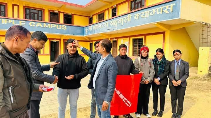 पाल्पाको माण्डव्य बहुमुखीकाे  सभापतिमा अनेरास्ववियु निर्विरोध निर्वाचित