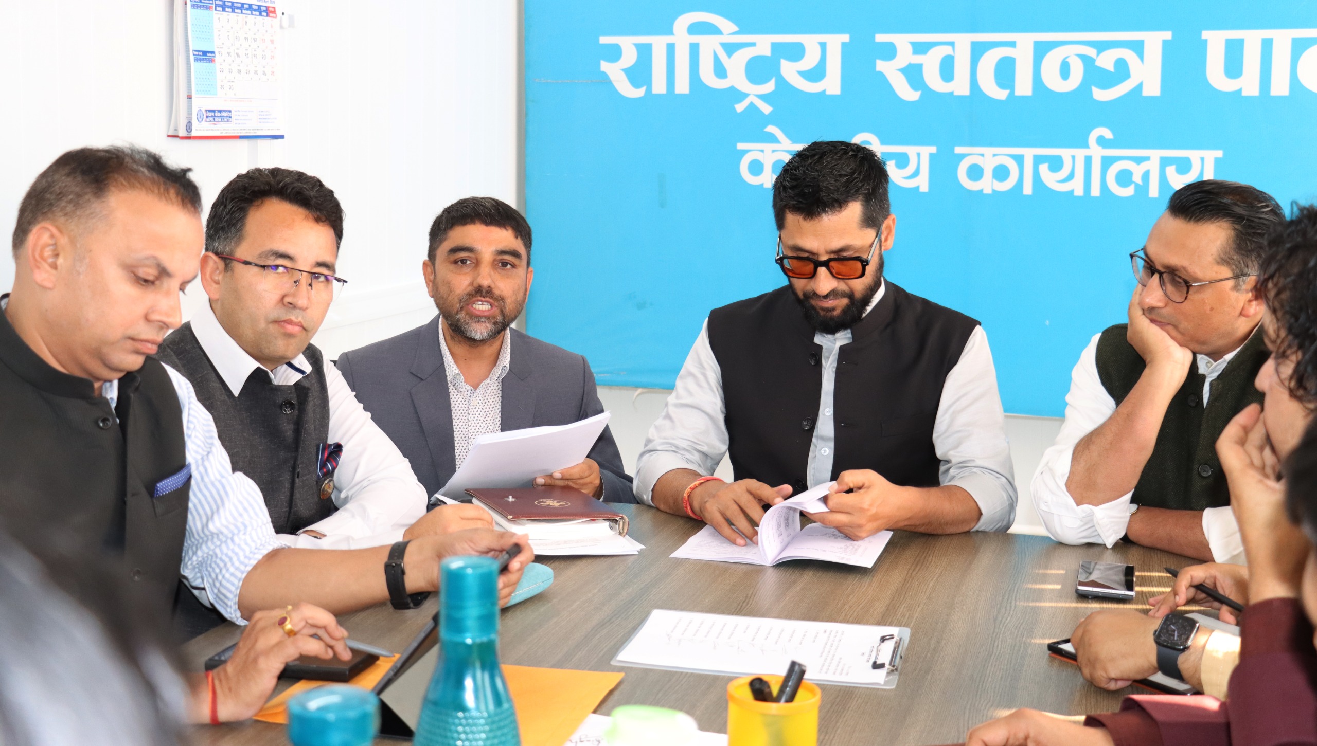 रास्वपाले कुन–कुन विभागमा पदपूर्ति गर्‍यो ?