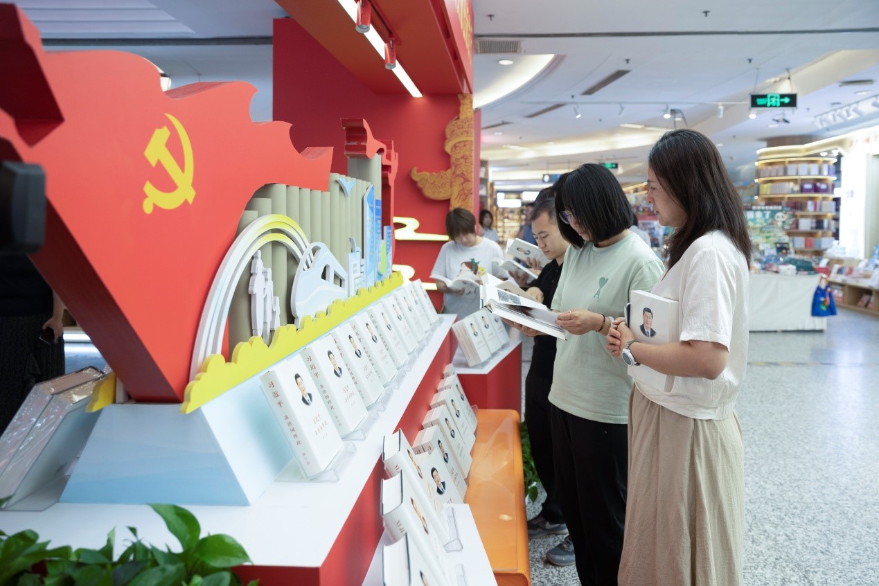Xi-Jinping-The-Governance-of-China-(1)-1754032534.jpg
