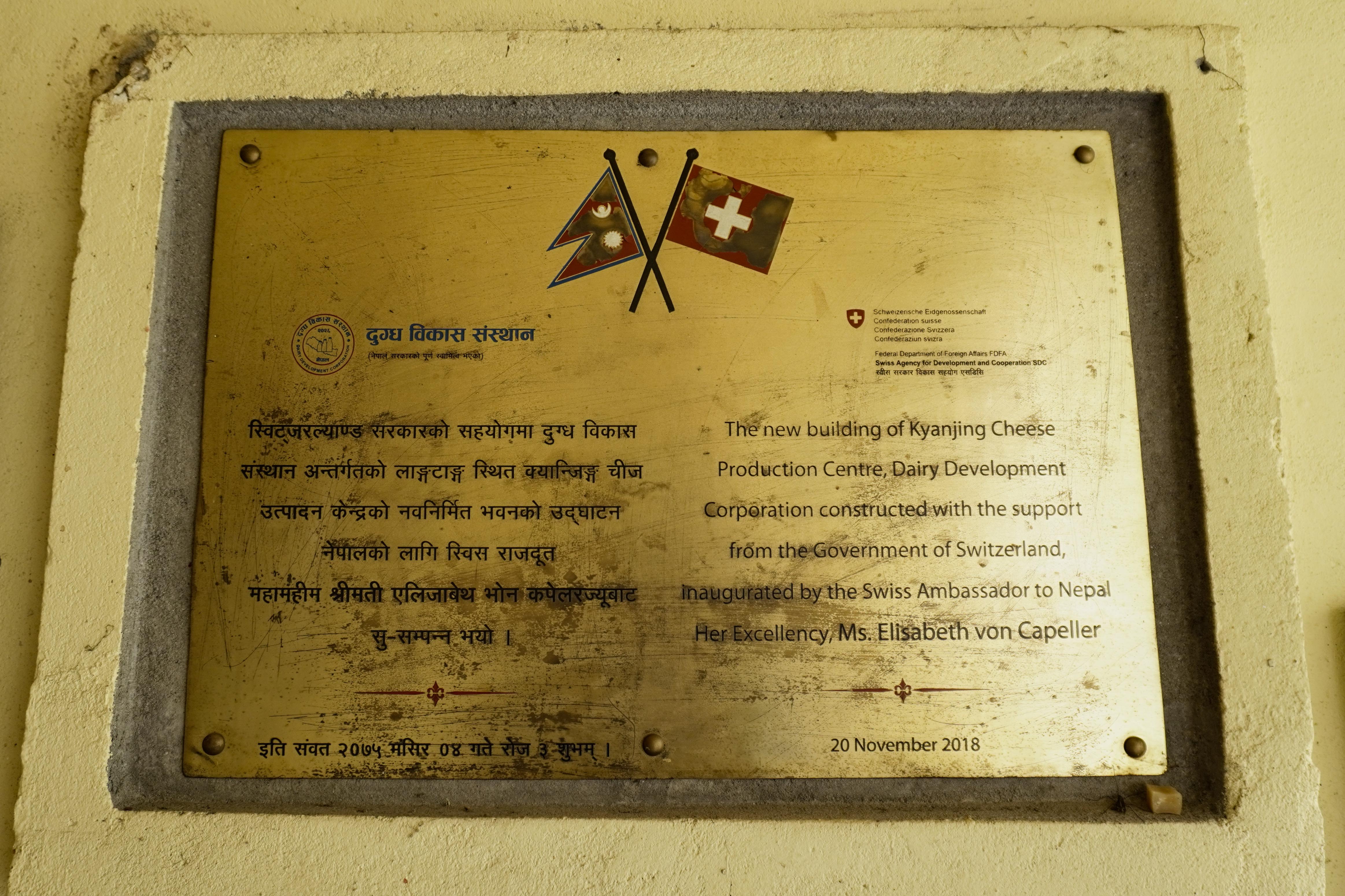 Yak-Cheese-Langtang_-1842-1781324580.jpg