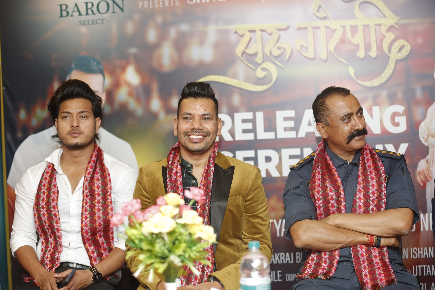 शिव परियारको ‘पिउन सुरु गरेपछि’ को भिडियो सार्वजनिक 