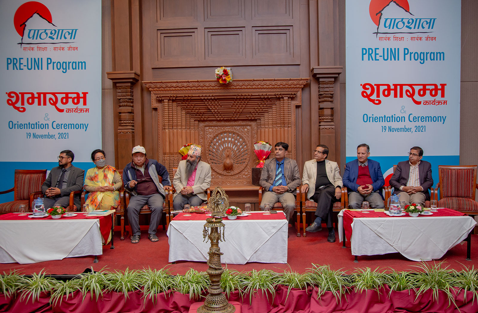 पाठशाला नेपालद्वारा राष्ट्रिय आविष्कार केन्द्रलाई १ लाख नगद सहयोग