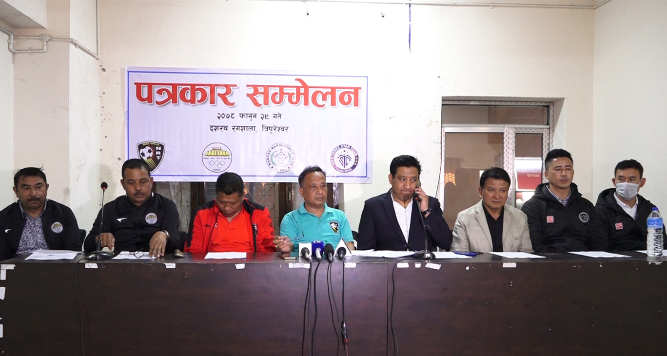 नेपाल सुपर लिगका लागि खेलाडी बोलकबोल गरेको भन्दै ए डिभिजन क्लबको आपत्ति 