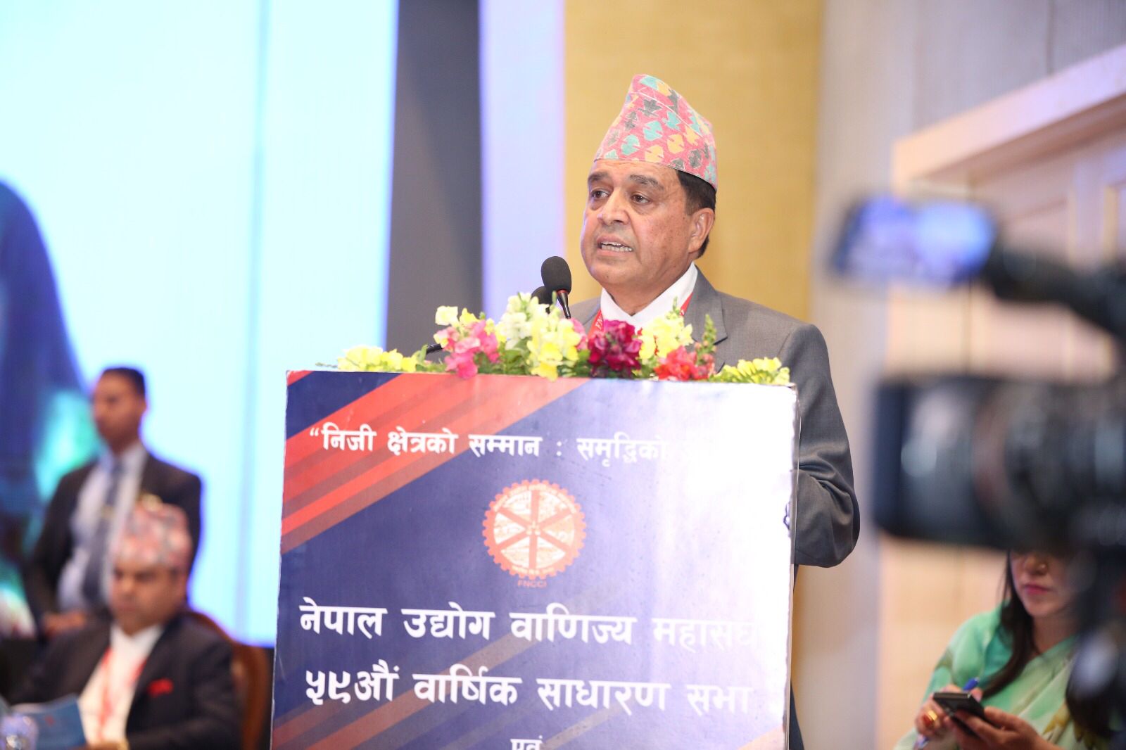 म फेरि पनि भन्छु- हामी सक्छौँ, हामीले नसके कसले सक्छ ?