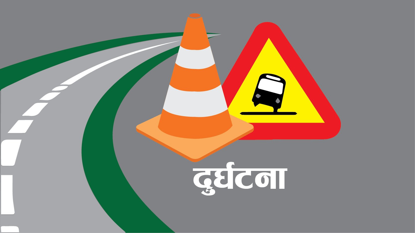 अछाममा जिप दुर्घटना, दुईको मृत्यु, तीन घाइते