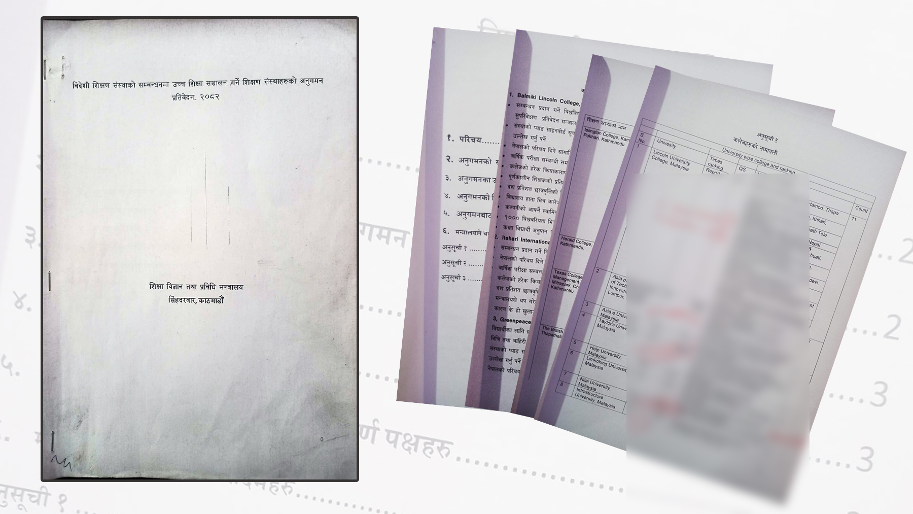 all-file--1785235604-1785294159.jpg