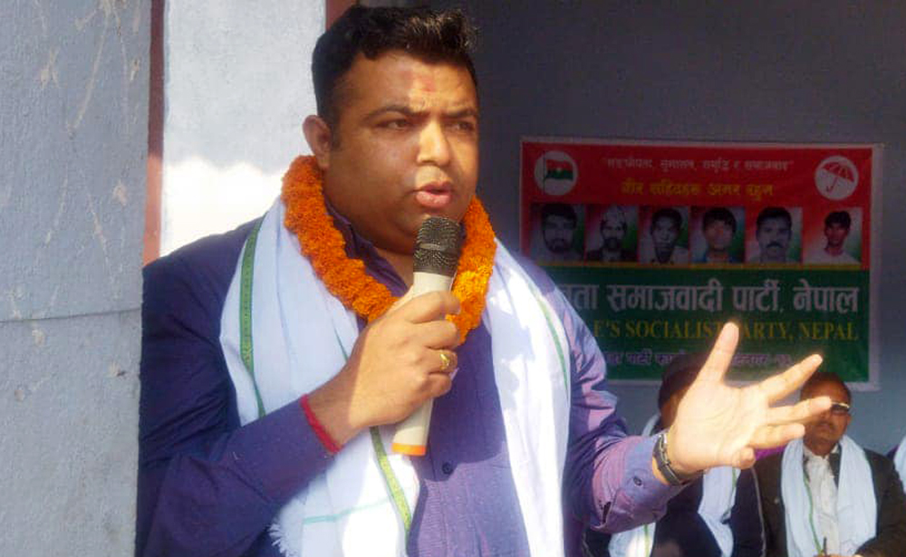 उपेन्द्र यादवका छोरा अमरेन्द्रले एमाले उम्मेदवारविरुद्ध हालेकाे रिटमा सर्वोच्चले  दिएन अन्तरिम आदेश