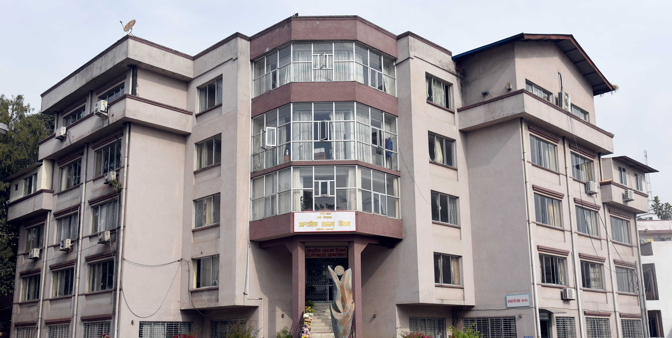 करदाता सेवा कार्यालयहरू खारेज, विभागले सुल्झायो चार विकल्प