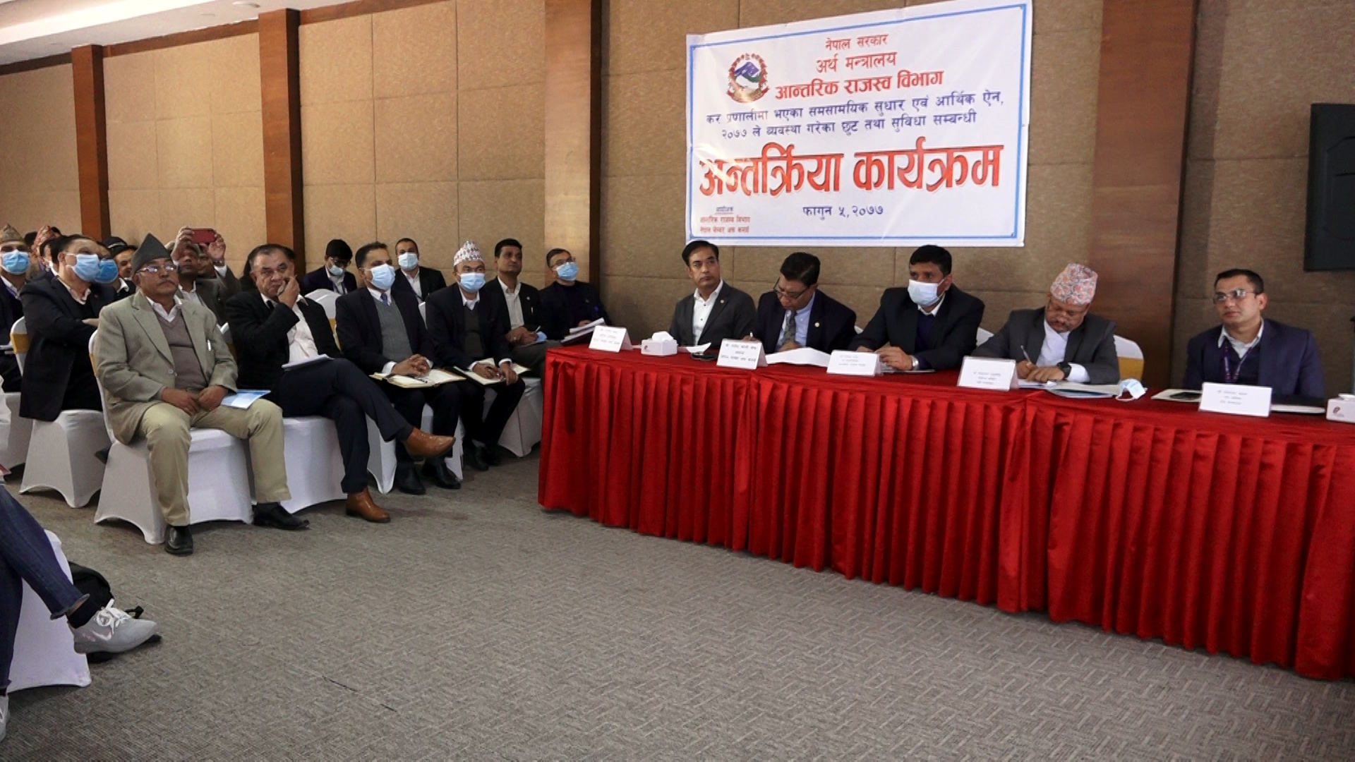 'दायरामा आउने तर विवरण पेस नगर्ने करदाताका कारण चुनौती बढ्यो'