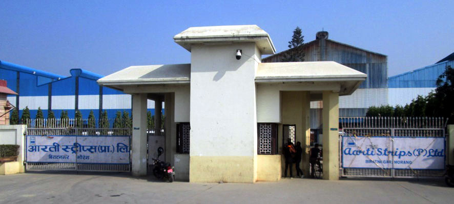 आरती स्ट्रिप्सविरुद्ध कारबाही अघि नबढाउन उच्च अदालतको आदेश