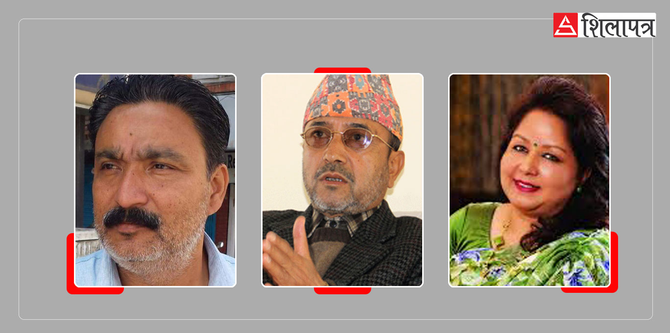 प्रतिनिधिसभा चुनावः बाँके- ३ बाट खड्का र आरजुसहित ११ जनाको नाम सिफारिस