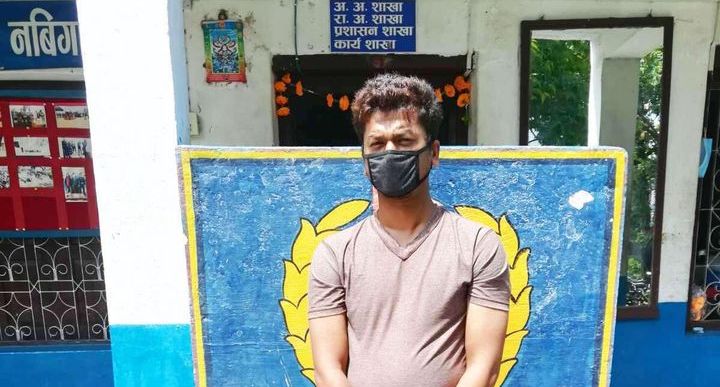 पोखराबाट लागुऔषधसहित १ जना पक्राउ