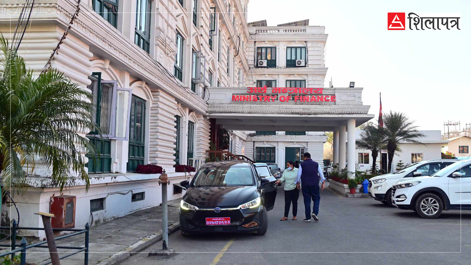 आन्तरिक ऋण शतप्रतिशत उठ्दा बाह्य ऋण ५७ प्रतिशतमा खुम्चियो