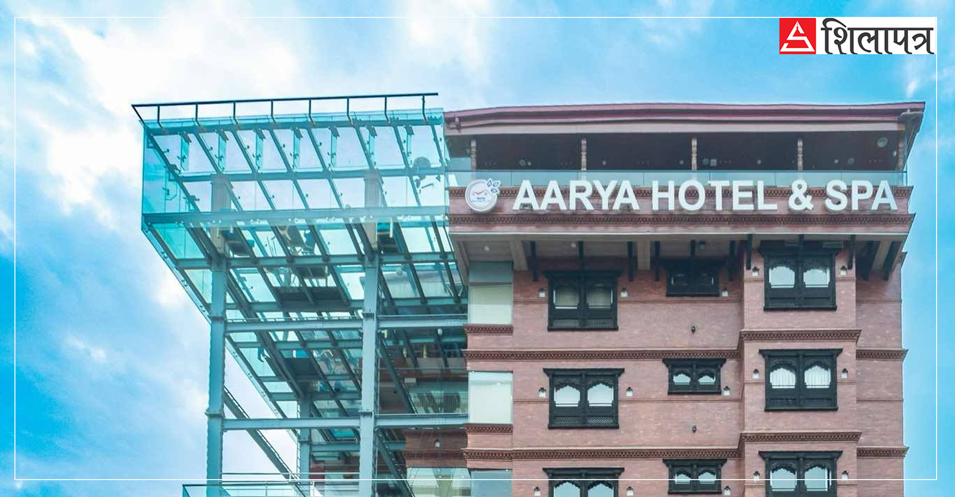 arya-hotel-and-spa-(4)-1747360494.jpg
