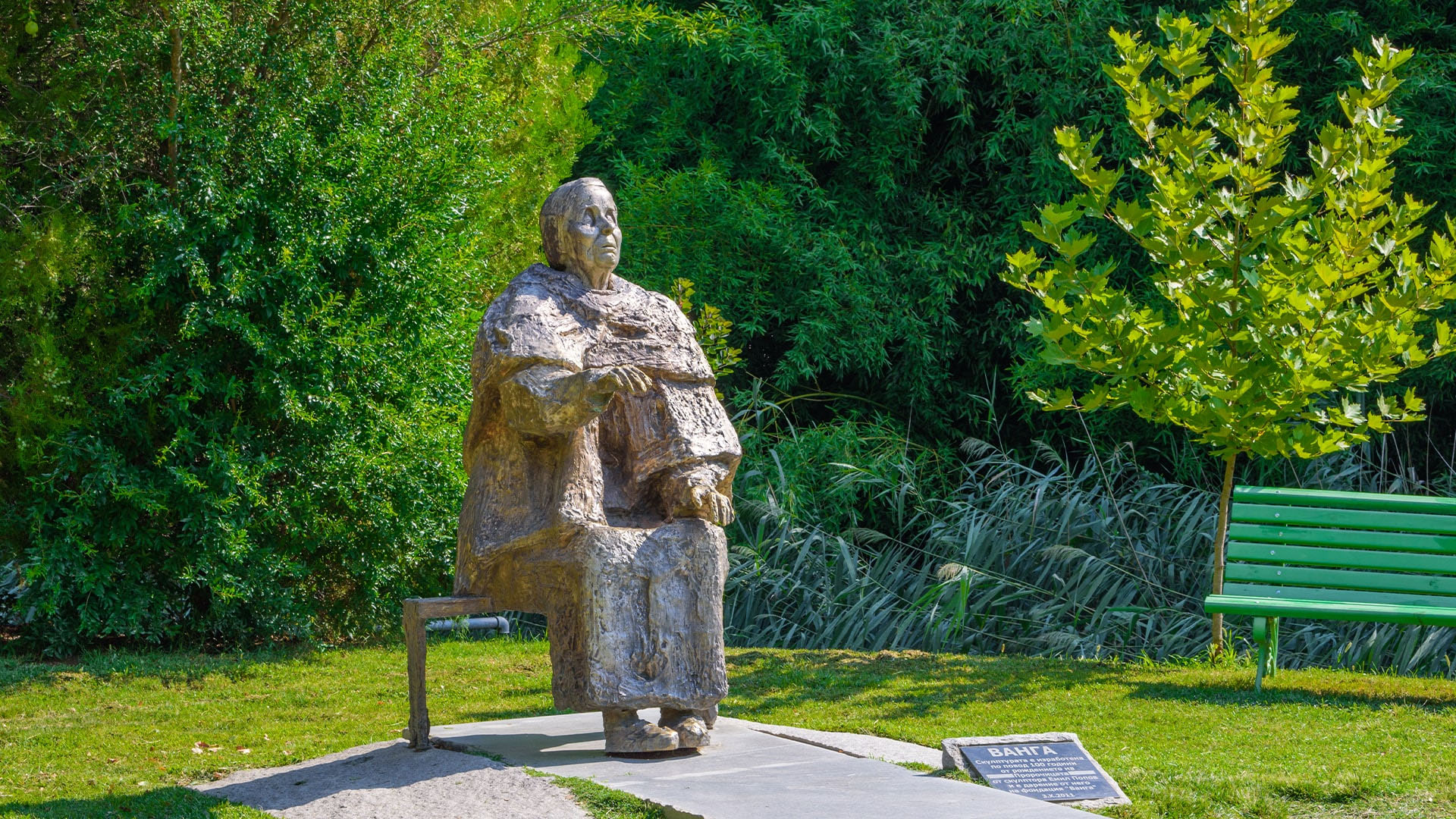 baba-vanga-1754648166.jpg