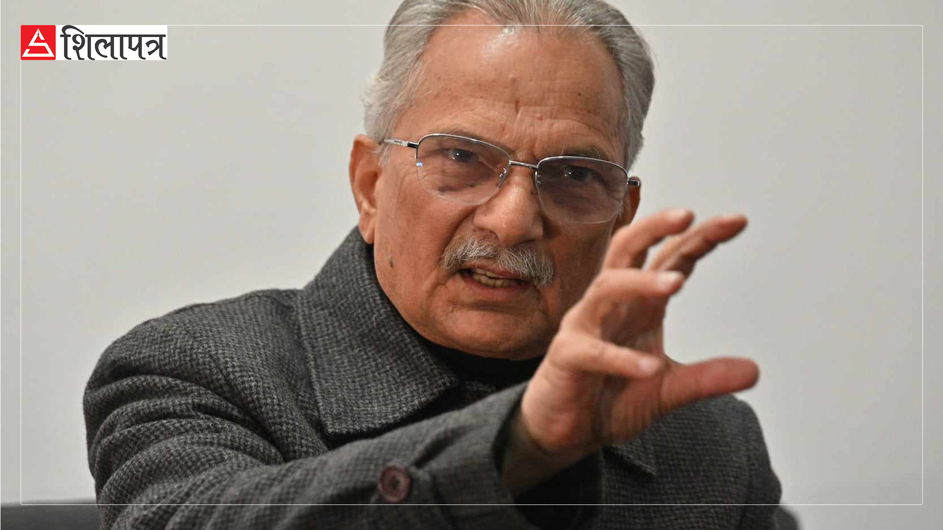 नेसपा (नयाँ शक्ति) को महाधिवेशन आजदेखि, १५ सय प्रतिनिधिले भाग लिने
