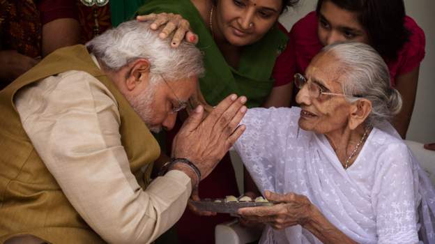 भारतीय प्रधानमन्त्री मोदीलाई मातृ शोक