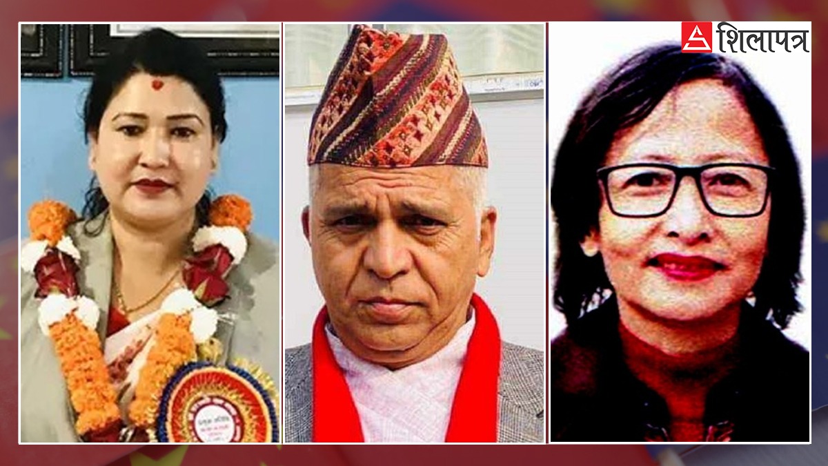 रोकियो बागमतीका तीन मन्त्रीको शपथ
