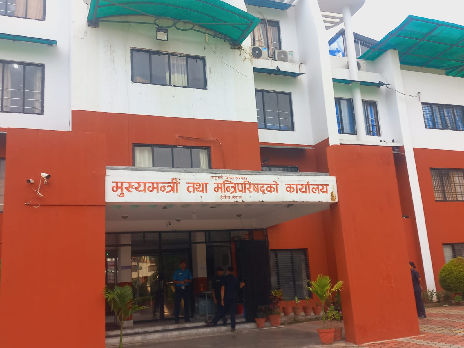 बागमतीका तीन जिल्लामा चेपाङको न्वागी पर्वमा सार्वजनिक बिदा