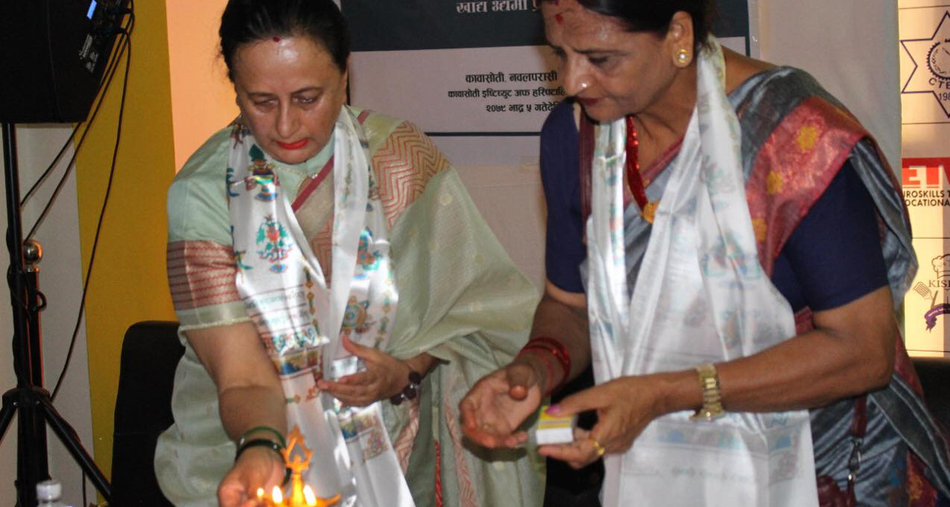 नवलपुरमा ‘बलियो महिला अभियान’ सुरू, महिलालाई उद्यमशील बनाइने