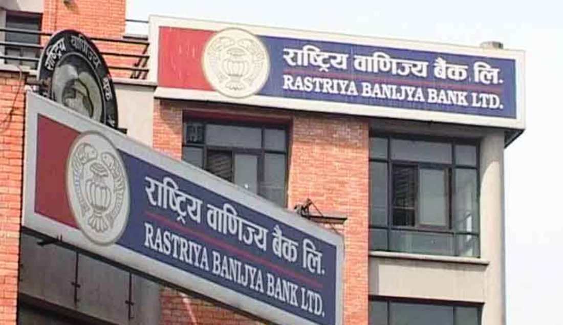 काभ्रेमा थप ४ सरकारी कार्यालयको सेवा बन्द