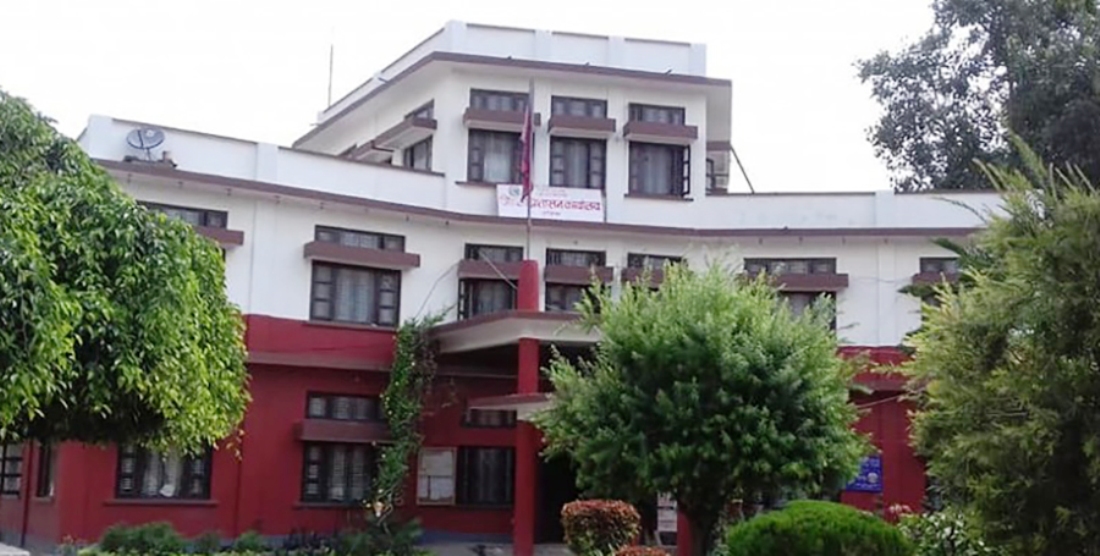 बर्दियामा निषेधाज्ञा ३ दिन थप