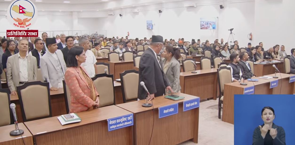 basana-thapa--111-1779789747.JPG